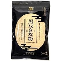 だいきちきなこ商品 熊本県産 きな粉 100g x10袋入り 国産 無添加 大豆 フクユタカ